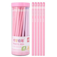 得力 Deli S929 粉 S929铅笔 粉 50支/桶(包装数量 1桶)
