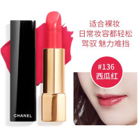 CHANEL香奈儿口红/唇膏 炫亮魅力水润系列 哑光丝绒系列唇膏3.5g炫亮魅力水润136#
