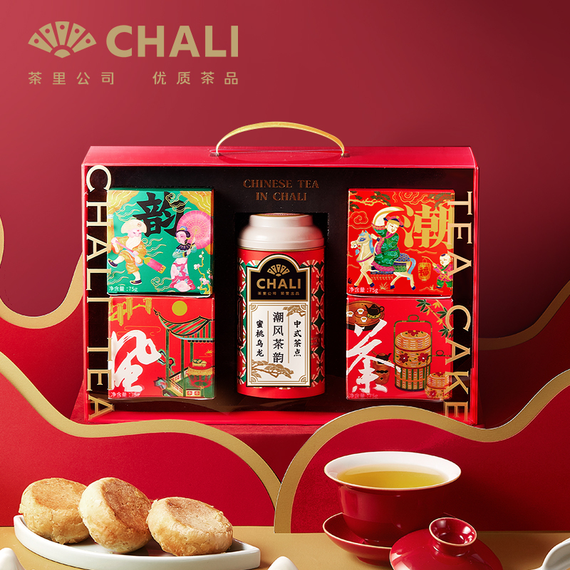茶里(ChaLi)中秋礼盒 金牌蜜桃乌龙 潮式朥饼 潮风茶韵礼盒中秋礼盒368g