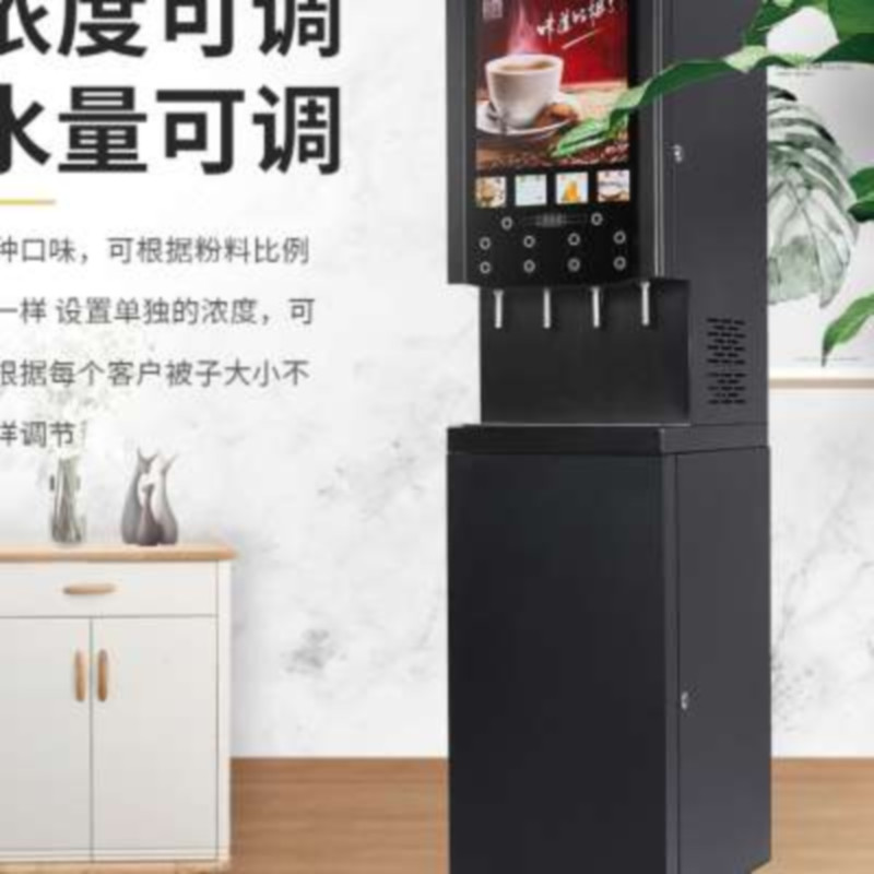 中锐智采 速品 智能咖啡机E-30SW高清大图