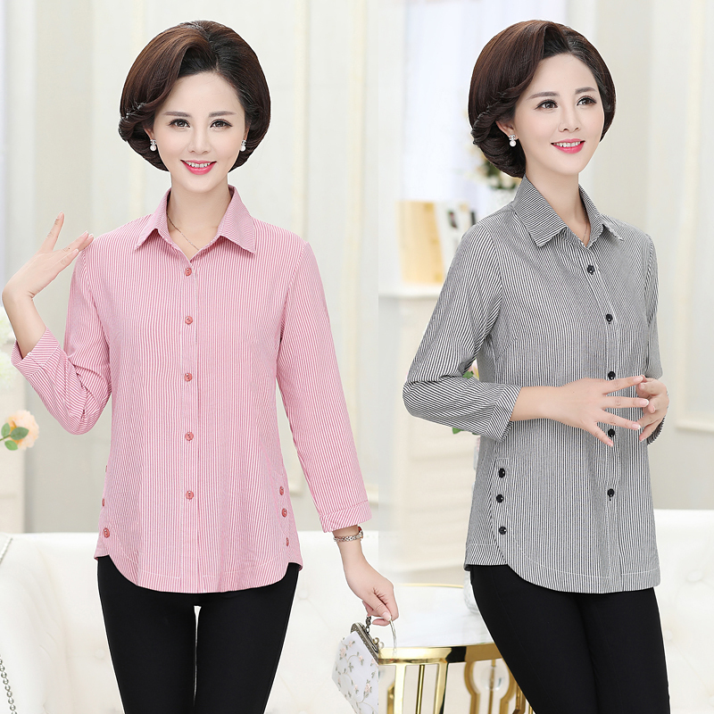 妈妈衬衫女长袖4050岁洋气棉上衣中老年女春款休闲显瘦条纹小衫