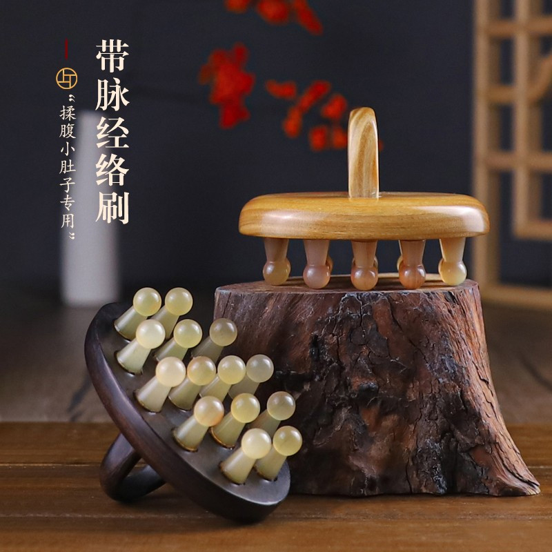 绿檀椭圆身体刷