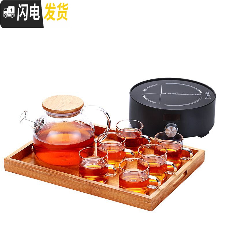 三维工匠日式蜡烛底座煮花茶水果玻璃壶耐热院下午茶电陶炉泡茶具套装 直把杯(4个)高清大图