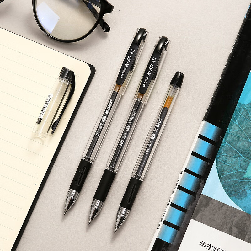 晨光k39中性笔07mm黑色12支盒书写笔水写笔签字笔碳素笔黑水笔办公