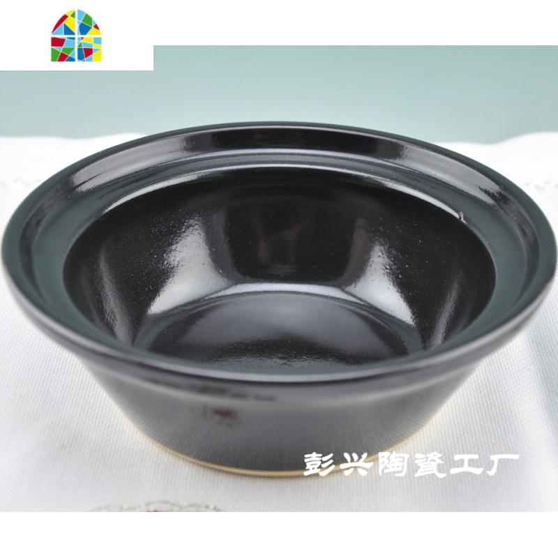 煲仔饭机器专用砂沙锅 黑色传统陶瓷煲仔饭锅瓦煲汤煲 可高温 FENGHOU 不带盖高清大图
