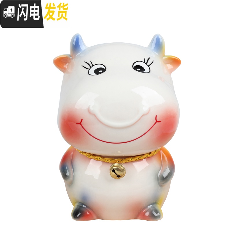 三维工匠儿童存钱罐陶瓷十二生肖储蓄罐摆件牛龙羊狗鼠虎兔蛇马猴猪储钱罐 小号狗[约装320个硬币]高清大图