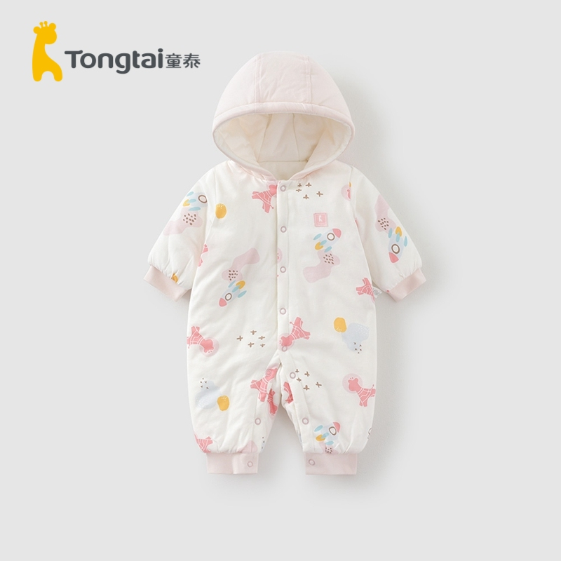童泰(TONGTAI)秋冬新款1-18个月婴幼儿男女宝宝带帽对开外出棉衣连体衣爬服儿童棉服