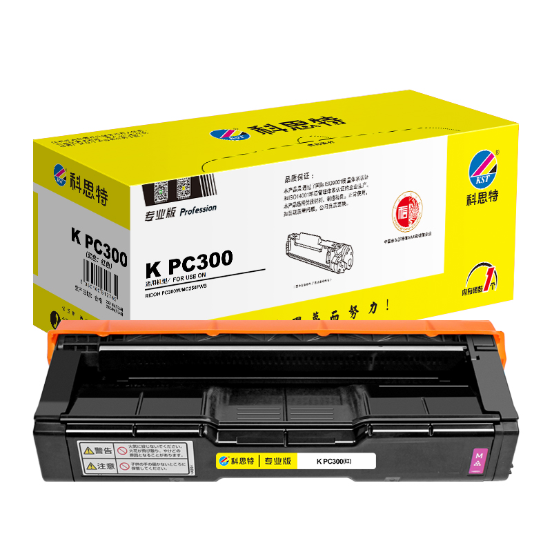 科思特 K PC300 硒鼓 适用理光 PC300W/MC250FWB高清大图