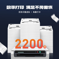 启源烽泰 QYFT-CAN-CRG046 BK鼓粉一体 适用机型佳能 Canon Satera MF731Cdw