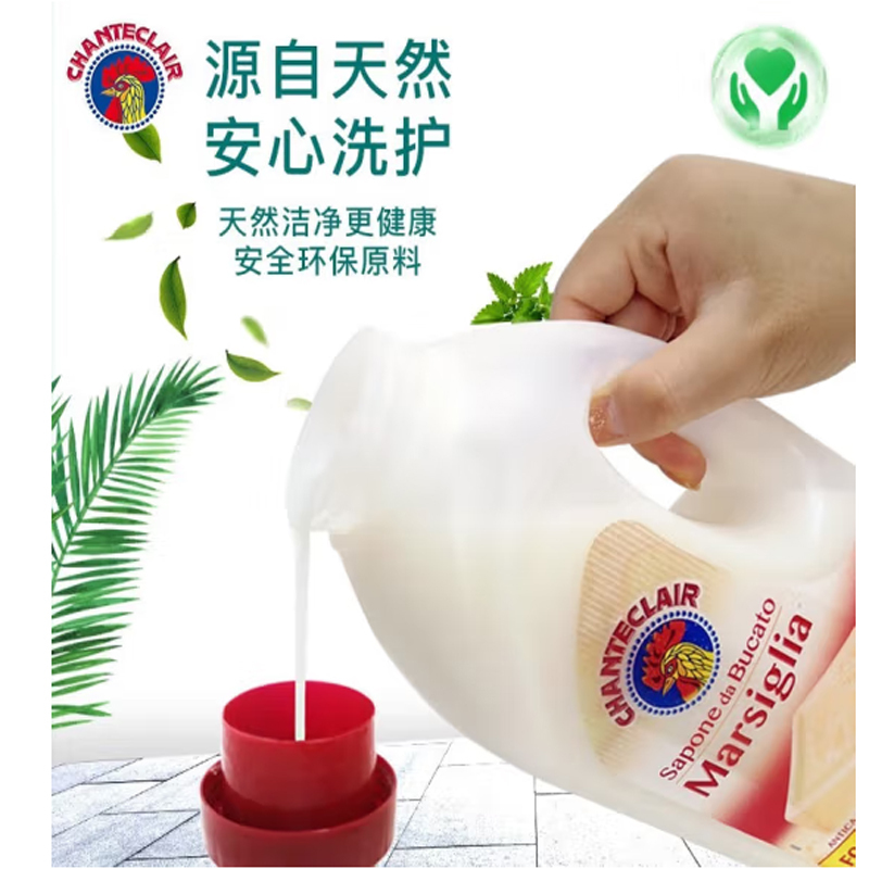 大公鸡管家 液态洗衣皂(马赛味)1500ml*2高清大图
