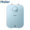 Haier/海尔电热水器6.6升家用上出水小厨宝EC6.6FP 2200W速热 安全防电墙 一级能效 便捷旋钮调温
