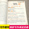 阅读与作文互动训练一二年级 注音彩色版 一年级语文阅读理解训练题看图写话同步训练学练结合入学必备辅导资料书