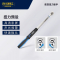长城精工/GREATWALL 1“系列数显扭力扳手427898(单位:把)