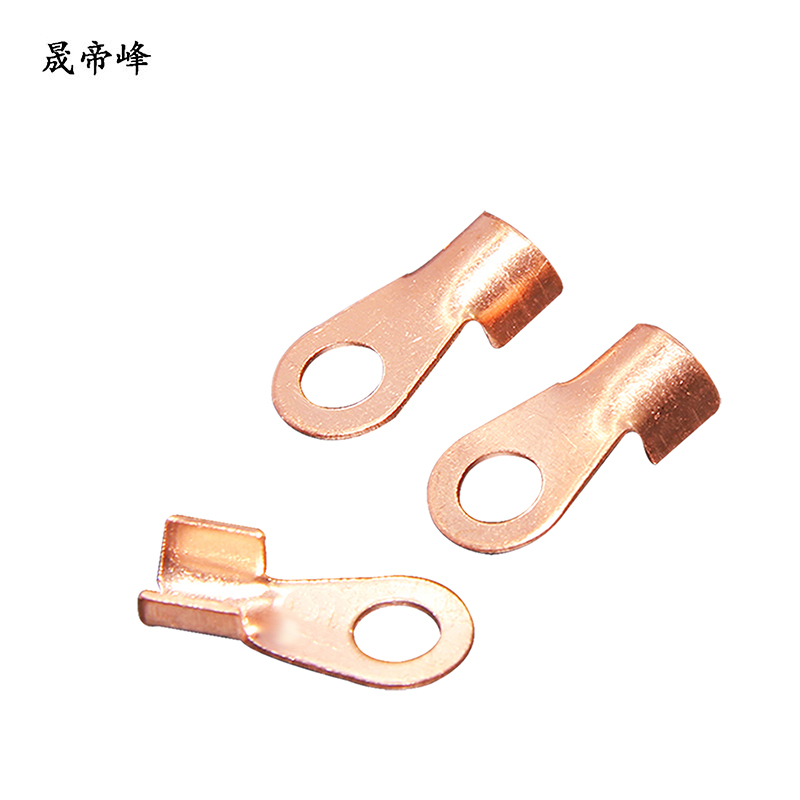 晟帝峰 开口铜鼻子 OT-600A 个