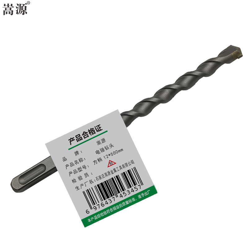 嵩源 电锤钻头 四坑钻头 冲击钻头 穿墙钻头 混凝土钻头 方柄 12*500mm/支高清大图