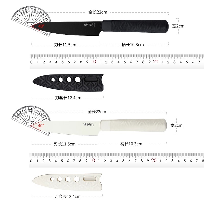 张小泉抗菌防锈水果刀家用高档小刀官方旗舰店不锈钢瓜果刀具8138高清大图
