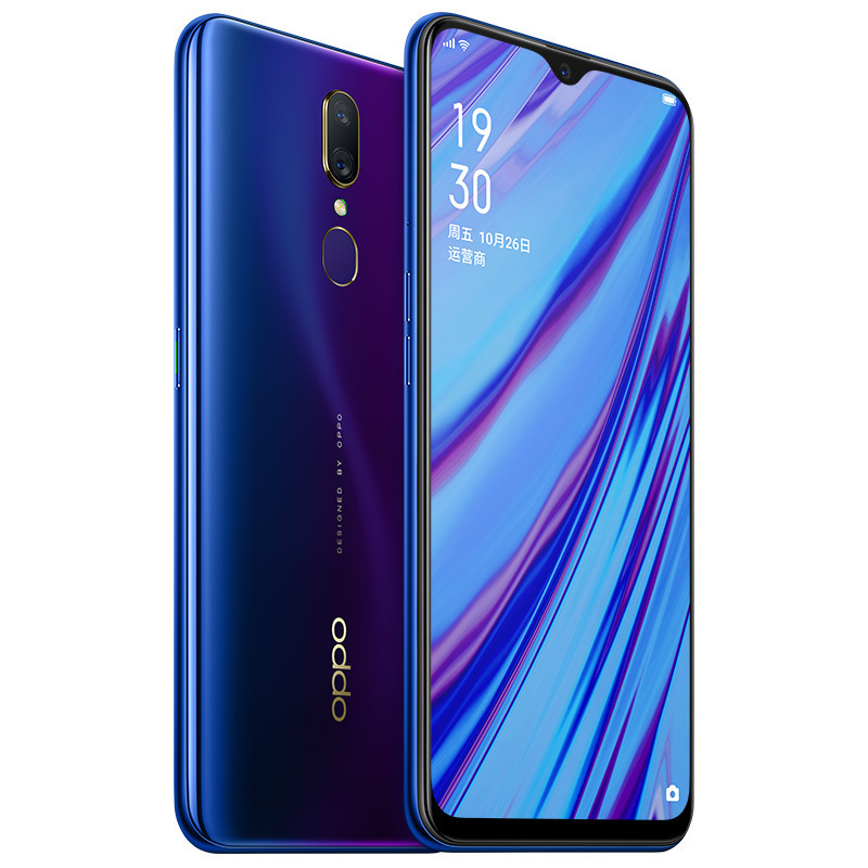 OPPO A9 4G+128G 萤石紫全网通 6.53英寸水滴屏 大内存全面屏 双卡双待智能大屏拍照手机