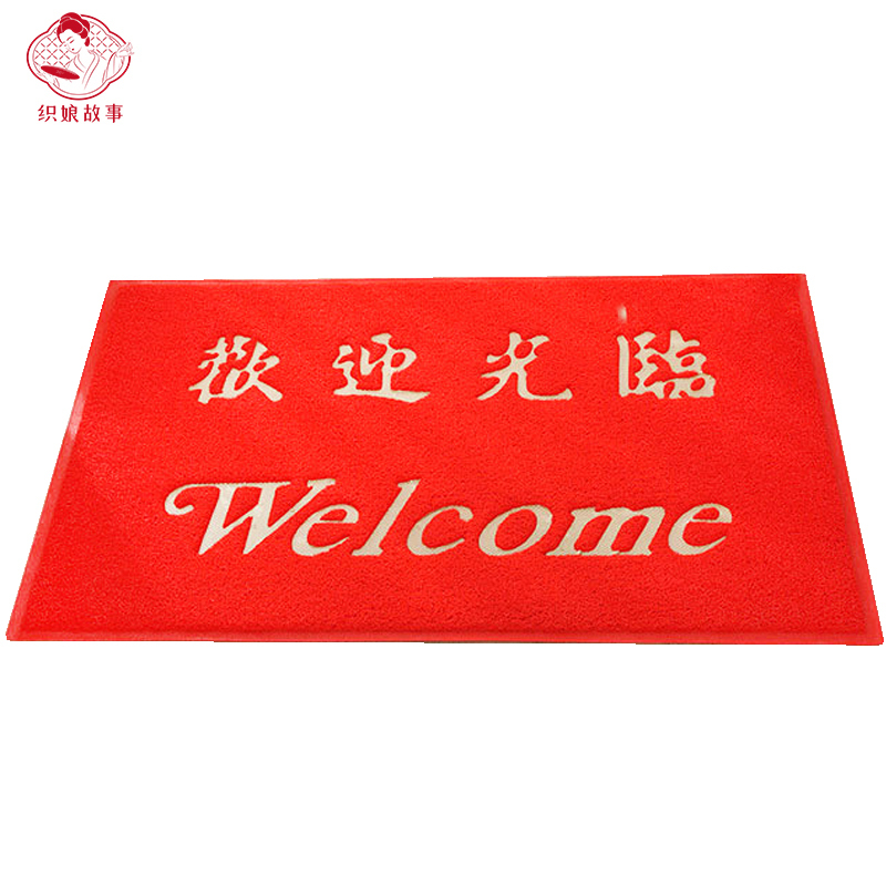 织娘故事 地毯 120*80cm/张高清大图