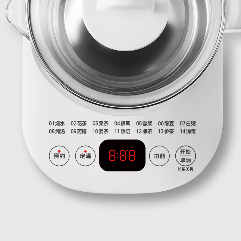 美的(Midea)养生壶 316L不锈钢1.5L煮茶壶 电热水壶 MK-Y12Q-316 单位:个
