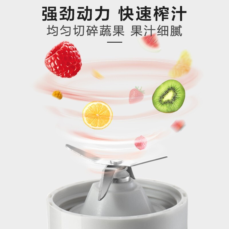 小熊(Bear)榨汁机 家用便携榨汁杯 果汁机 多功能搅拌杯 双杯 LLJ-D04B1高清大图