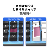 得力(deli)桌面计算器 办公通用12位大屏幕太阳能计算器 计算机 2137蓝色