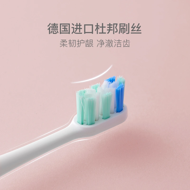 网易严选 全净皓齿变速式声波电动牙刷 升级款 黑色刷头*2-不适配经典款牙刷高清大图