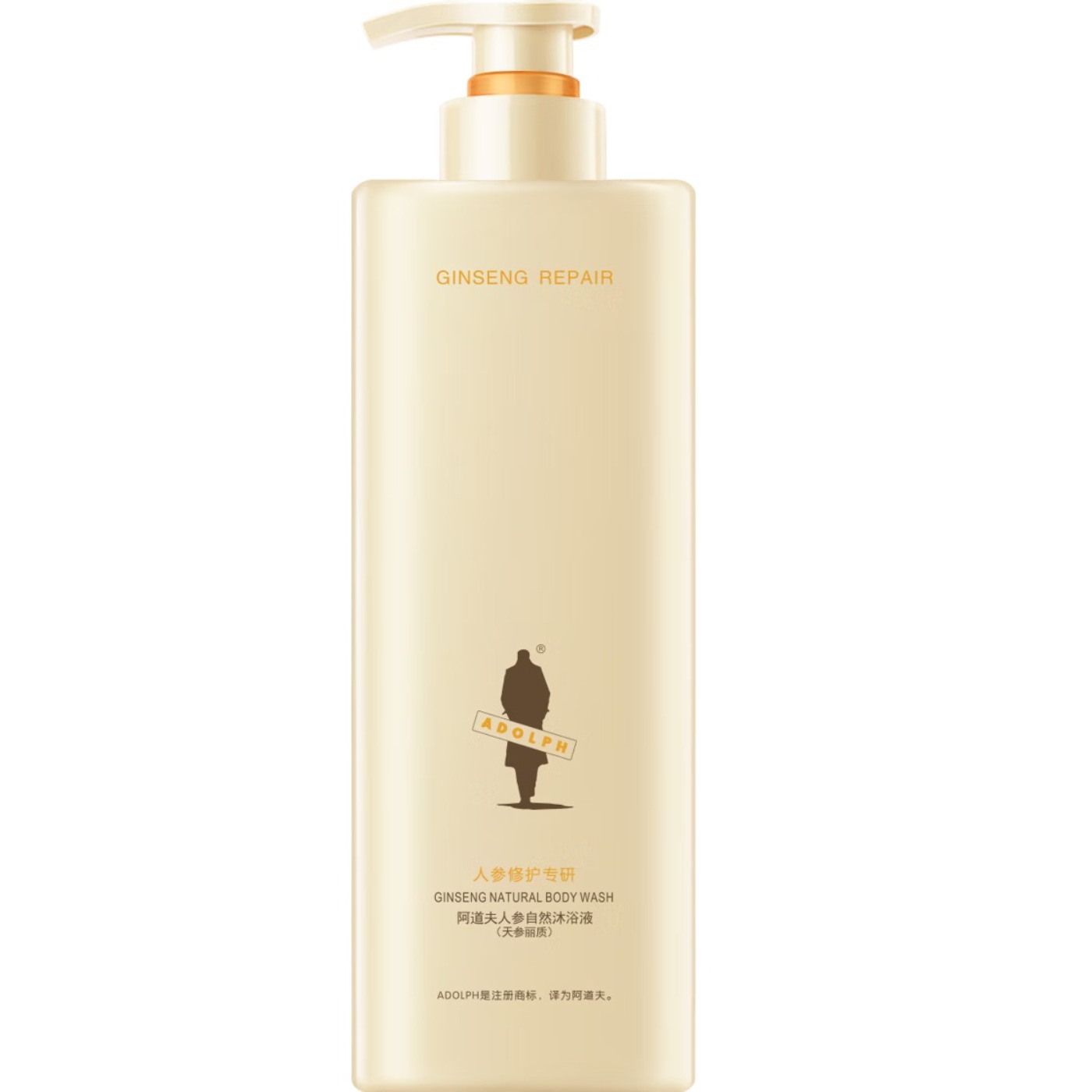 阿道夫人参洗护沐套组(500ml+500ml+300ml)高清大图