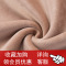 BaLuoShang秋冬新款衬衫领男士假两件毛衣打底衫长袖韩版修身潮流针织衫上衣毛衣