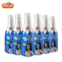 欢乐家生榨椰子汁1L*6瓶椰汁果肉型营养果汁椰汁饮料大瓶饮品整箱
