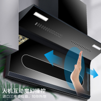 马可波罗 烟灶套装顶侧双吸16m³7字机触控式自动清洁4.5KW一级能效热电偶熄火保护双灶T101+A3(340)天然气