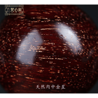 [梵心阁]印度小叶紫檀手串男士爆满金星高密紫檀木料手链老料佛珠2.0/1.8
