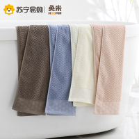 奂米毛巾吸水不易掉毛男女士洗脸洗澡家用干发纯棉速干 2条装814-2