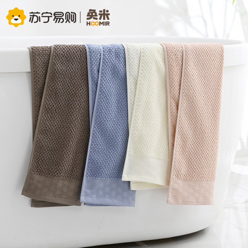 奂米毛巾吸水不易掉毛男女士洗脸洗澡家用干发纯棉速干 2条装814-2