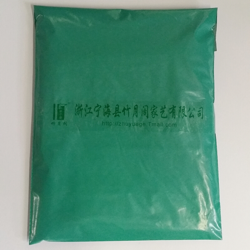欧式餐桌布防水防油防烫免洗软玻璃PVC塑料台布茶几桌垫长方形001白褐68*68cm二个