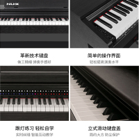NUX小天使WK400/300/360/520专业电钢琴智能电子88键重锤电子钢琴学生教学入门初学家用APP教学nux