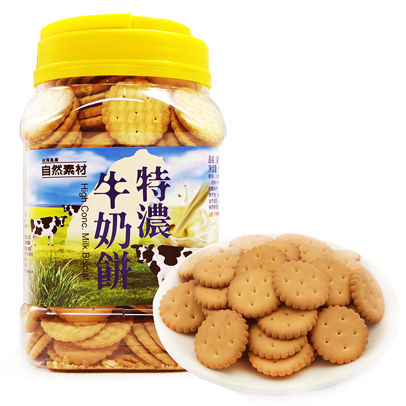 自然素材进口饼干台湾自然素材特浓牛奶饼干3g 罐 价格图片品牌报价 苏宁易购一鼎美食食品专营店