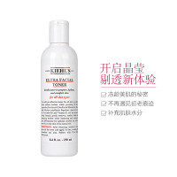 [高效保湿]Kiehl's 科颜氏高保湿爽肤水 250ml/瓶 水嫩保湿