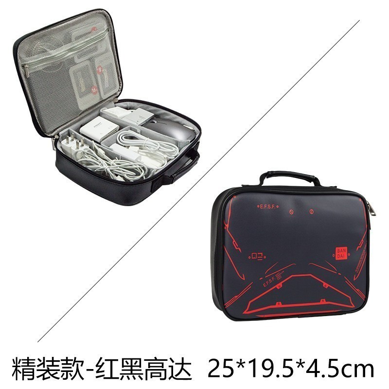 家柏饰(CORATED)数据线收纳包数码多功能移动硬盘电源包耳机线收纳充电宝袋保护套充电器switch整理包U盘便携包 黑色精装款