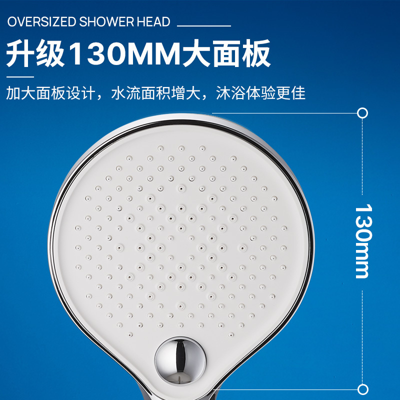 法恩莎(FAENZA) FE05L361CP 卫生间家用简易置物架花洒冷热水龙头淋浴喷头软管套装 两功能花洒