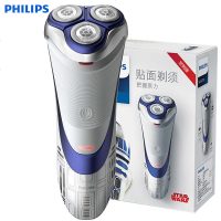 飞利浦(Philips) 电动剃须刀SW3700 干湿两用可旋转刮胡刀 充电式三刀头全身水洗 星球大战系列 R2D2版