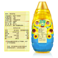 刀唛/knife葵花籽油4.68L*4 一级压榨食用油高亚油酸葵花