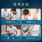 [阳痿不育遗精早泄]同仁堂 五子衍宗丸6盒+六味地黄丸6盒 补精强肾补肾虚调养阳痿早泄治疗男用五子衔宗丸