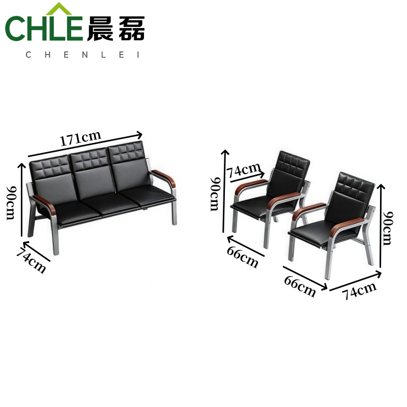 晨磊 接待沙发 1+1+3 套高清大图