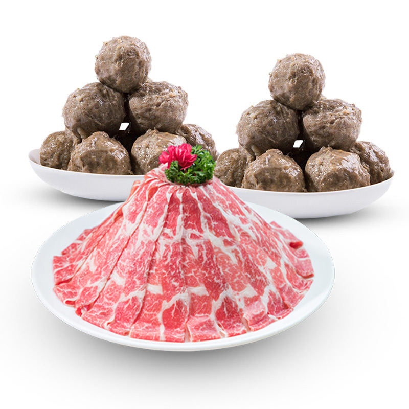 暖男厨房年货礼盒火锅丸子套餐牛肉丸250g*3+肥牛片200g*2