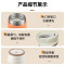 苏泊尔(SUPOR)800ml双层陶瓷覆层内胆焖烧杯桶 燕麦奶 KC80KT10