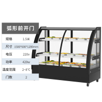 松氏凉菜展示柜冷藏保鲜柜商用小型点菜柜鸭脖熟食卤菜展示柜黑色弧形前后开门1.5米