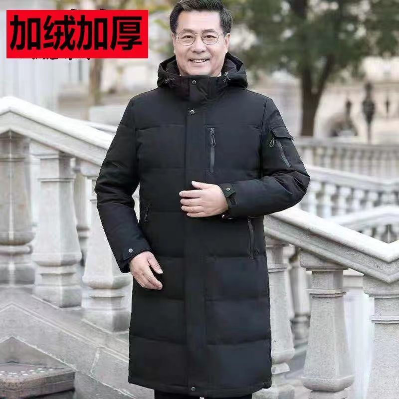 中老年羽绒服男冬季新款加厚长款过膝老人冬装外套中年连帽爸爸装莎丞
