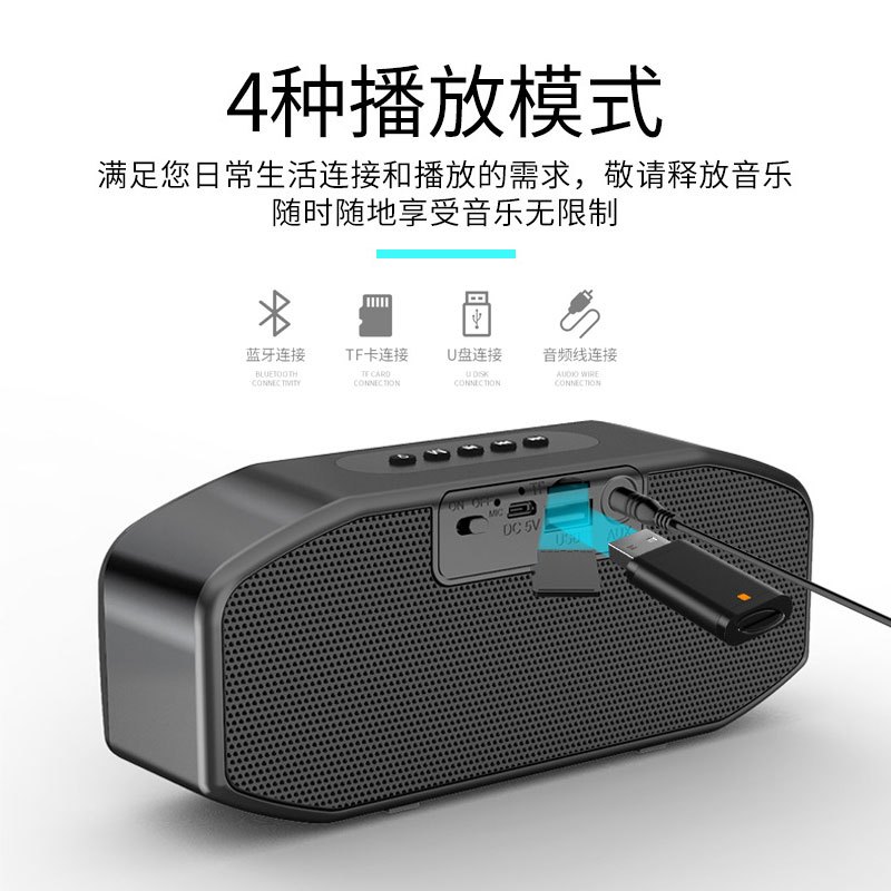 风悦M4蓝牙音箱无线电脑低音炮迷你小音响TF插卡U盘收款语音播报大音量立体声FM收音机 标准版 土豪金