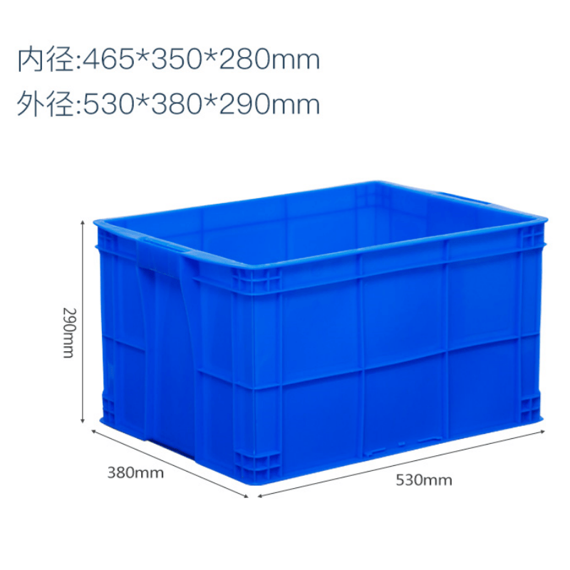 鑫木樽物流箱530*380*290mm个高清大图