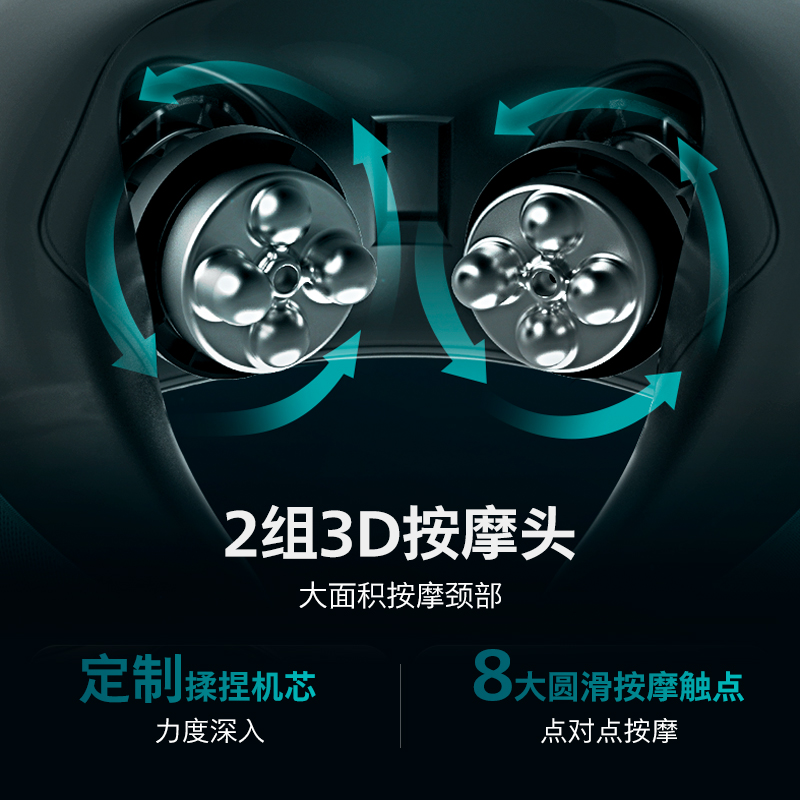 飞利浦肩颈部颈椎按摩仪器脖子颈枕U型枕头护颈家用揉捏加热敷 PPM3103N高清大图
